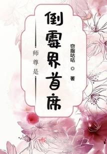 乾县财政局预算中心