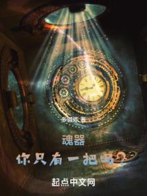会计初级领取考试合格单