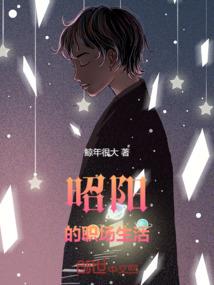 财务报表分析会计考试