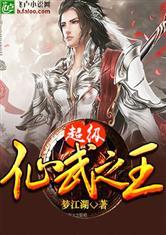 发行股票的会计分录金额