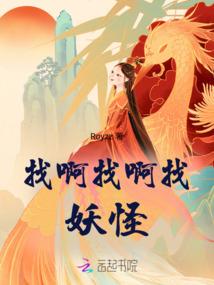 通讯费补助会计分录