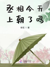 东奥会计彭娟娟