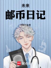 晋州财政局朱局长是谁