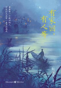 东奥会计在线网课价格