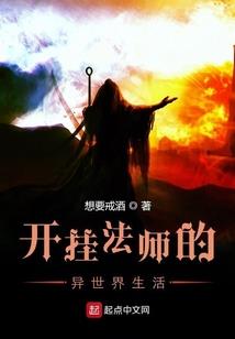 某非营利组织会计分录