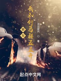 东奥1000米预赛冠军