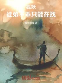 会计毕业实习周报告