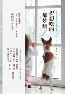 初级会计准考证复印时间