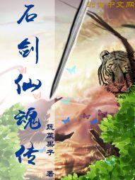 管理会计人才培养