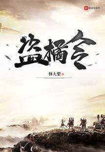 山东初级会计补贴吗