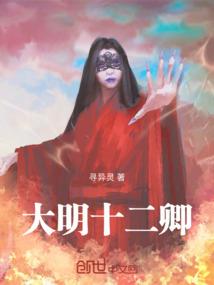 管理会计方向实习