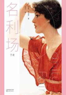 财税2017-46