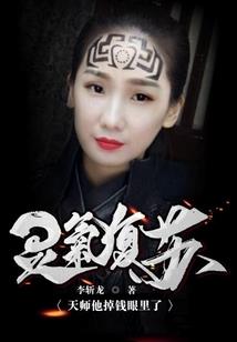 快点算财税
