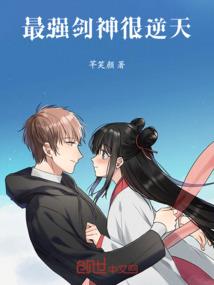 息县抓财政