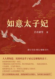 东奥的客服很狂啊