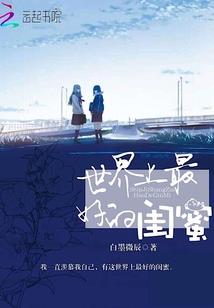 置换设备的会计分录