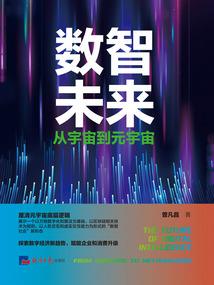 会计考试计算机试题