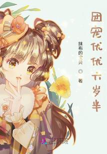 消防公司会计分录大全