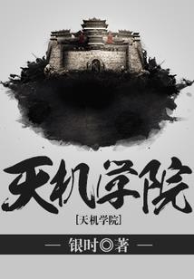 公务接待会计分录