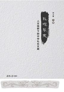 中级会计未从事会计工作