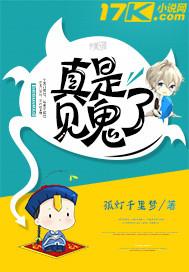 民事法律行为中级会计