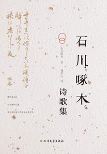 深圳诚志财税