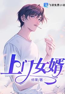 走进东奥的手抄报