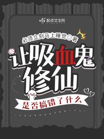 体育可以跨考cpa吗