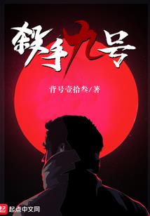 初级会计时间实务时间