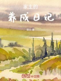 砂石场的会计分录