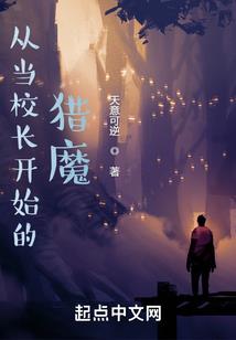 慈利江垭财政所在哪里