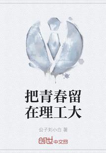 专项资金收入会计分录