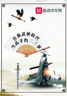 Cpa证券公司