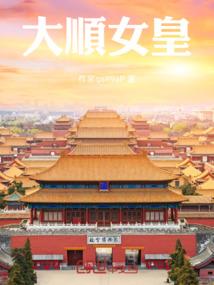 渭南会计网