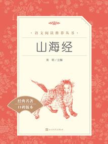年终收入开支会计分录