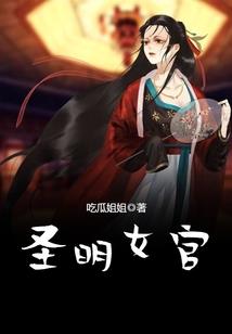 初级会计实务多选记分