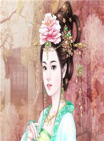 财税2012一4