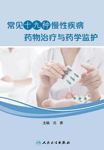 玉东奥园广场如何