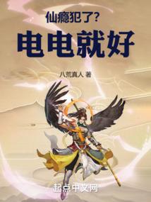 cpa北京补助100万