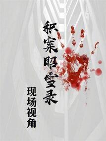 cpa管理app排行榜