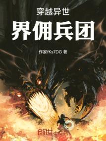 早上cpa晚上v