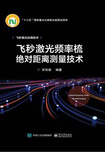 32岁以上注册会计