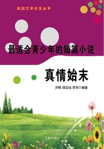 新财税变革