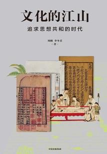 兰溪工商财税处理