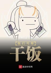 太原会计师报名网站入口