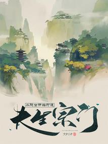 cpa有职业补贴吗