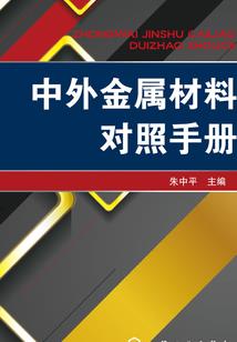 会计分录的六要素包括