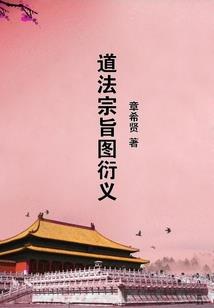 财政部框架协议采购