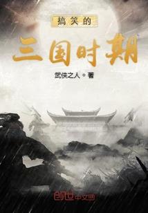 揭东财政上交