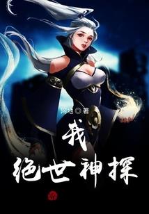 恒企会计好还是仁和好